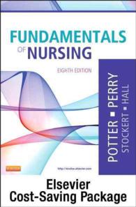 Fundamentals of Nursing + Elsevier Adaptive Learning （8 PCK HAR/）