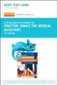Elsevier Adaptive Learning for Kinn's the Medical Assistant Access Card （12 PSC）