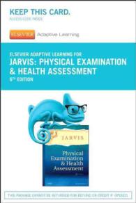 Elsevier Adaptive Learning for Physical Examination and Health Assessment Access Code （6 PSC）
