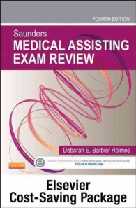 Saunders Medical Assisting Exam Review Pageburst E-book on Kno + Evolve Access Retail Access Card （4 PSC）