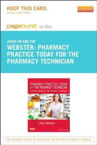 Pharmacy Practice Today for the Pharmacy Technician Pageburst E-book on Kno Retail Access Card : Career Training for the Pharmacy Technician (Pharmacy （PSC）