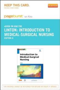 Introduction to Medical-Surgical Nursing Pageburst on KNO Retail Access Code （6 PSC）