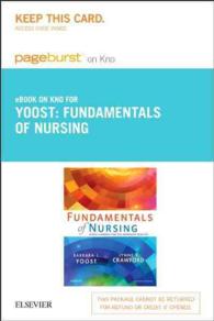 Fundamentals of Nursing Pageburst on KNO Retail Access Code : Active Learning for Collaborative Practice （PSC）