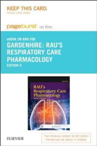 Rau's Respiratory Care Pharmacology Pageburst on Kno Retail Access Code （9 PSC）