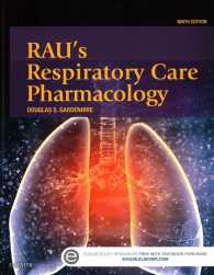RAU's Respiratory Care Pharmacology （9 PCK CSM）