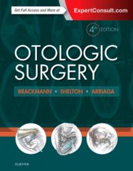 耳外科（第４版）<br>Otologic Surgery （4 HAR/PSC）