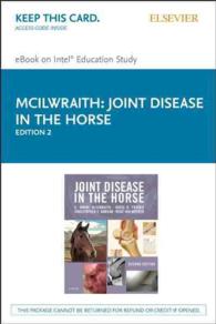 Joint Disease in the Horse : Pageburst on Kno （2 PSC）