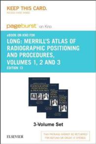Merrill's Atlas of Radiographic Positioning & Procedures Pageburst E-book on Kno Retail Access Card (3-Volume Set) （13 PSC）