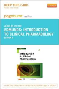 Introduction to Clinical Pharmacology Pageburst E-book on Kno Retail Access Card （8 PSC）