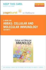 Cellular and Molecular Immunology Pageburst E-book on Vitalsource Retail Access Card （8 PSC）