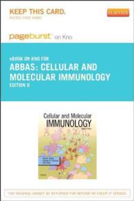 Cellular and Molecular Immunology Pageburst E-book on Kno Retail Access Card （8 PSC）