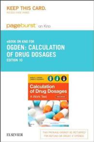 Calculation of Drug Dosages Pageburst on KNO Retail Access Code : A Work Text （10 PSC）