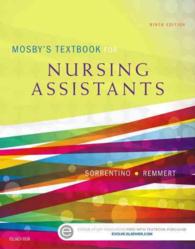 Mosby's Textbook for Nursing Assistants （9 PAP/PSC）