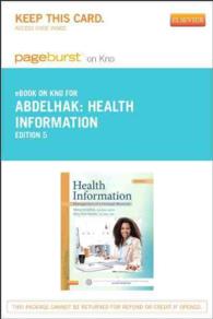 Health Information Pageburst on KNO Retail Access Code : Management of a Strategic Resource （5 PSC）