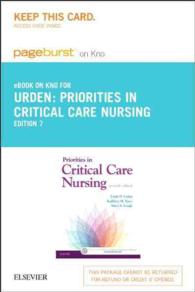 Priorities in Critical Care Nursing Pageburst E-book on Kno （7 PSC）