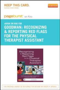 Recognizing and Reporting Red Flags for the Physical Therapist Assistant Pageburst E-book on Kno Retail Access Card （PSC）