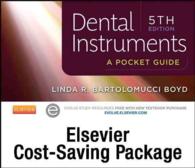 Dental Instruments + Elsevier Adaptive Learning （5 SPI PAP/）