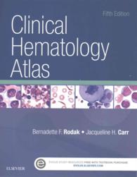 臨床血液学アトラス（第５版）<br>Clinical Hematology Atlas （5 SPI PAP/）