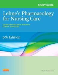 Pharmacology for Nursing Care （9 STG）