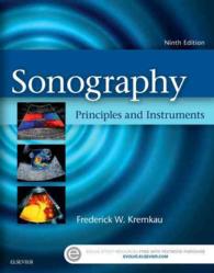 超音波診断：原理と装置（第９版）<br>Sonography : Principles and Instruments （9TH）