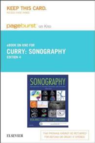 Sonography Pageburst on Kno Access code : Introduction to Normal Structure and Function （4 PSC）