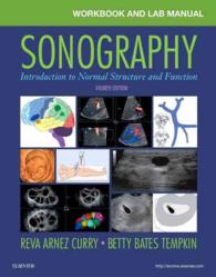 Sonography : Introduction to Normal Structure and Function （4 CSM WKB）