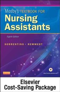 Mosby's Textbook for Nursing Assistants / Mosby's Nursing Assistant Video Skills Student Version 4.0 （8 PCK PAP/）