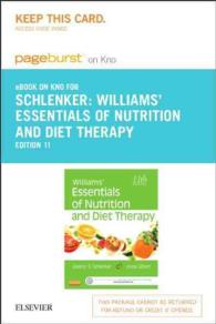 Williams' Essentials of Nutrition & Diet Therapy on KNO Retail Access Code （11 PSC）