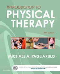 理学療法入門（第５版）<br>Introduction to Physical Therapy （5TH）