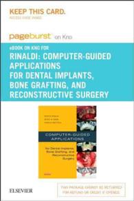 Computer-guided Applications for Dental Implants, Bone Grafting, and Reconstructive Surgery Adapted Translation Pageburst on Kno Retail Access Code （PSC）