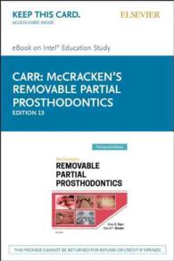 Mccracken's Removable Partial Prosthodontics Pageburst E-book on Kno Retail Access Card （13 PSC）