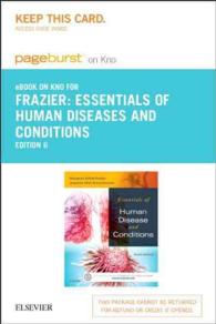 Essentials of Human Diseases and Conditions - Pageburst E-book on Kno Retail Access Card （6 PSC）