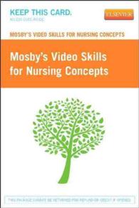 Mosby's Video Skills for Nursing Concepts （PAP/PSC）