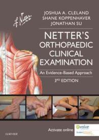 ネッター整形外科徒手検査法（第３版）<br>Netter's Orthopaedic Clinical Examination : An Evidence-based Approach （3 PAP/PSC）