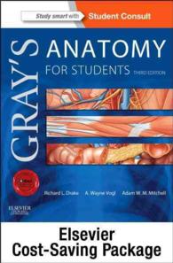 Atlas of Human Anatomy / Gray's Anatomy for Students (2-Volume Set) （2 PCK STU）