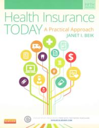Health Insurance Today + Virtual Medical Office （5 PCK CSM）