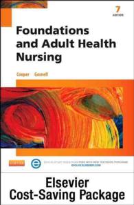 Foundations and Adult Health Nursing （7 PCK PAP/）
