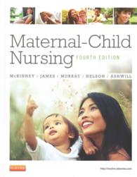 Maternal-Child Nursing + Elsevier Adaptive Learning （4 PCK HAR/）