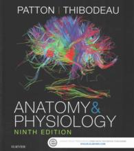 Anatomy & Physiology （9 PCK HAR/）