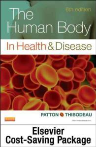The Human Body in Health and Disease （6 PCK PAP/）