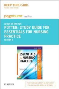 Study Guide for Essentials for Nursing Practice Pageburst E-book on Kno Retail Access Card （8 PSC STG）