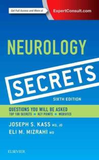 神経学シークレット（第６版）<br>Neurology Secrets (Secrets) （6TH）