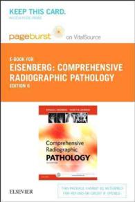 Comprehensive Radiographic Pathology Pageburst E-book on Vitalsource Retail Access Card （6 PSC）
