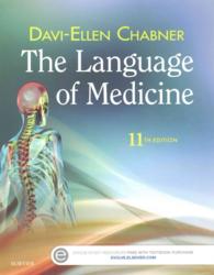 The Language of Medicine （11 PCK PAP）