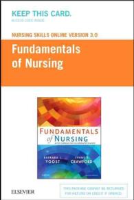 Nursing Skills Online Version 3.0 for Fundamentals of Nursing (Access Card)