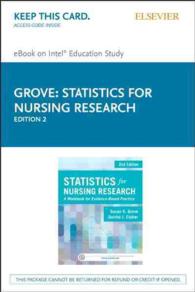 Statistics for Health Care Research Pageburst E-Book on Kno : A Workbook for Evidence-based Practice （2 PSC WKB）