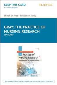 The Practice of Nursing Research : Appraisal, Synthesis, and Generation of Evidence, Elsevier Ebook on Intel Education Study （8 PSC）