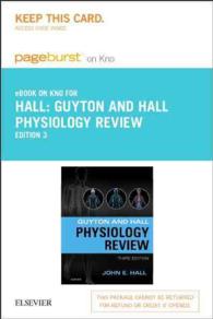 Guyton & Hall Physiology Review - Pageburst E-book on Kno Retail Access Card (Guyton Physiology) （3 PSC）