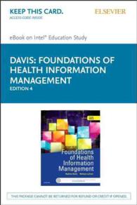 Foundations of Health Information Management- Pageburst E-book on Kno （4 PSC）