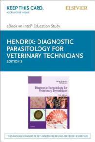 Diagnostic Parasitology for Veterinary Technicians : Elsevier Ebook on Intel Education Study （5 PSC）